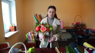 Їстівний букет з фруктів – гарна альтернатива живим квітам