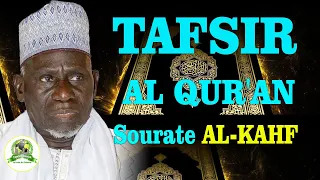 Tafsir Surah Al-Kahf (La Caverne) AK Elhadji Moustapha Gueye