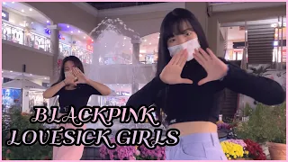 [광주댄스학원] BLACKPINK(블랙핑크)-Lovesick Girls(러브식걸즈) / K-POP CLASS / 방송댄스 / 비기닝실용예술아카데미