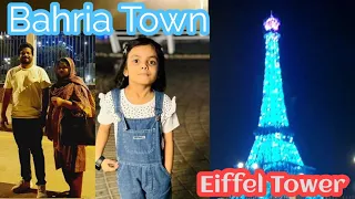 Family Visit in Bahria Town Karachi| Sohail Amin #vlog #bahriatownkarachi