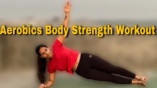 Aerobics Body Strength Workout || 4 Minutes || Soni Fitness 2.0