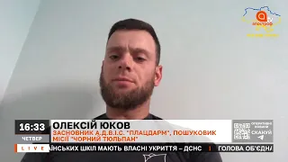 ПОШУК ТІЛ ЗАГИБЛИХ: у нас є обов’язок повернути кожного захисника додому / ЮКОВ