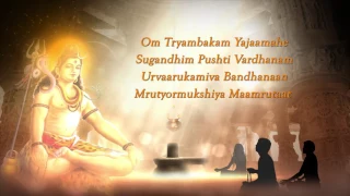 Mahamrityunjaya Mantra 108 Times Chanting   Mahamrityunjaya Mantra With Lyrics   Lord Shiva