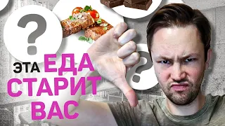 Питание для красоты. Советы врача косметолога