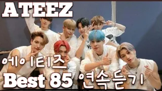 ATEEZ 85