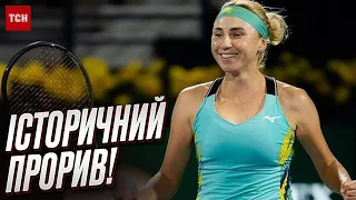 🏅 ІСТОРИЧНА ПЕРЕМОГА! Українська тенісистка виграла Wimbledon-2023 у змішаному розряді!