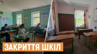 На Львівщині планують закрити 21 школу