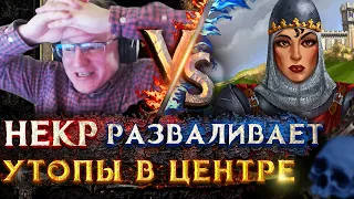 Герои 3  | БЕШЕНЫЙ НЕКР | Voodoosh vs KING_spb | 14.08.2021