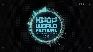 [2017 K-POP World Festival] 방송분 전체 (2017.10.15,일)