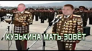 ЗСУ не могут догнать армию рф.