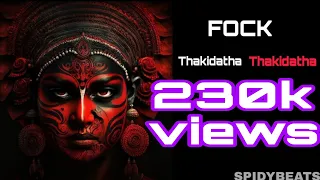 FOCK THAKIDATHA FULL HD BGM || RINGTON_2024_TREDNING_#ringtones2024 #rings #bgm #bgmmusic #ringtone