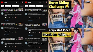 Horse Riding Challenge 😂|| Requested Video|| Full Enjoy😎|| Prank On Wife|| Sandeep Prank Wife #prank