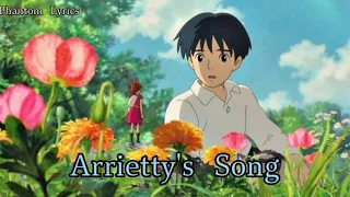 Cecile Corbel - Arrietty's Song ( The Secret World of Arrietty ) Full