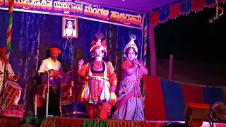 Yakshagana- ಬಾನಿಂದ ಜಾರಿದಂತ ಚುಕ್ಕಿನ ಹೇಳು ನೀನು..ನೀಲ ಗಗನದೊಳು..