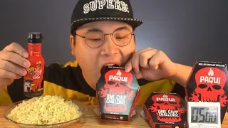 Nuclear spicy noodles and one chip challenge, can ddeonggae bear 5 mins?!