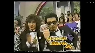 Crystal King - Return of Masayuki Tanaka TV LIVE 1987