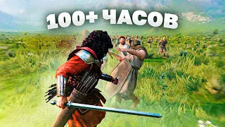 10 ОДИНОЧНЫХ ИГР СТОЯЩИХ 100+ ЧАСОВ ПРОХОЖДЕНИЯ