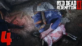 Red Dead Redemption 2. Прохождение. Часть 4 (Охота крепкое)