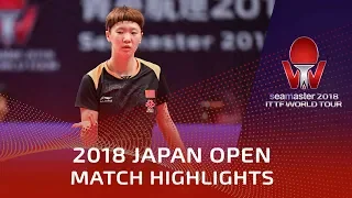 Wang Manyu vs Ng Wing Nam | 2018 Japan Open Highlights (R32)