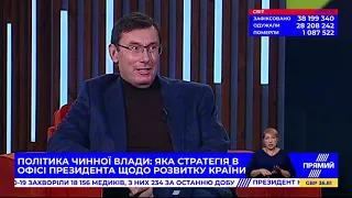 Юрій Луценко, гість ток-шоу "Ехо України" 13.10.20.