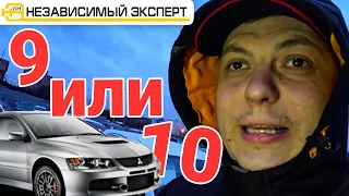 7 АВАРИЙ за два года как ПРОДАТЬ тачку?