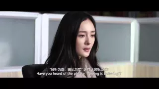 Свидетель Wo Shi Zheng Ren 2015 г . Трейлер на русском языке  HD, 720p