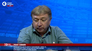 Ренат Лайшев: "То, что Медведева уехала тренироваться в Канаду - это нормально"