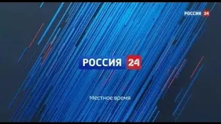 Местная врезка / Россия—24 Красноярск / 10.07.2017