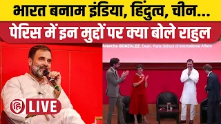 Rahul Gandhi Paris speech | Rahul interacts with students, faculty at Sciences PO University