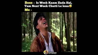 When You Ask For A Leave 😅 | SRK