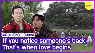 [HOT CLIPS] [MASTER IN THE HOUSE] "My youngest son?" Then he said.. "I'm sorry.." (ENG SUB)