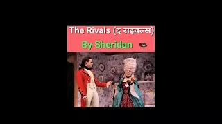 The rivals summary in hindi | sheridan | literary help