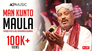 Man Kunto Maula | Fareed Ayaz & Abu Muhammad Qawwal | Arts Council of Pakistan Karachi