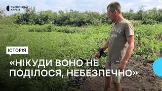 Фермер з Довгенького ходить з шукачем своїми замінованими полями та готується до посівної