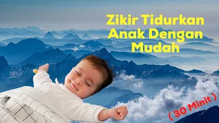ZIKIR TIDURKAN ANAK YA LATIF (Lullaby for Babies)