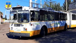 Черкасский троллейбус- Октябрь 2021 / Cherkasy trolleybus- Оctober  2021