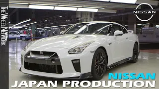 Nissan GT-R Production in Japan (Nissan Tochigi Factory)