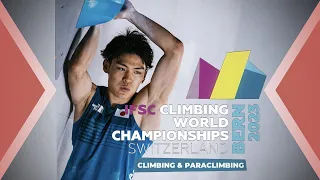 🔥IFSC Men's BOULDER AND LEAD Finals Bern 2023