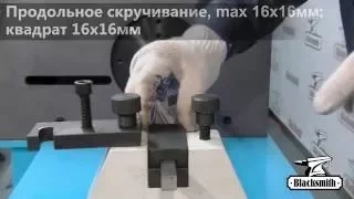 BlackSmith UNV3 Универсальный станок для ковки