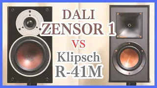 DALI ZENSOR1 音質比較② vs Klipsch R-41M　♪ロック