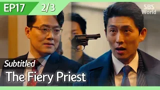 [CC/FULL] The Fiery Priest EP17 (2/3) | 열혈사제