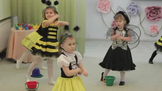 танок бджілок