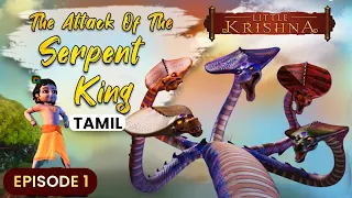 The attack of the Serpent King - Little Krishna (Tamil)
