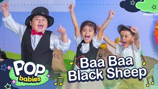 Baa Baa Black Sheep | Baa Baa Ovejas Negras | Canciones Infantiles | Canción Bebé | Bebés Pop