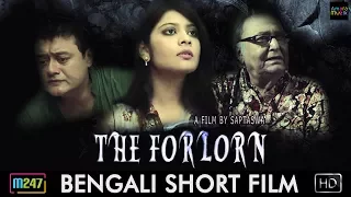 The Forlorn | Bengali Telefilm | Soumitra | Saswata | Rini | Saptaswa Basu