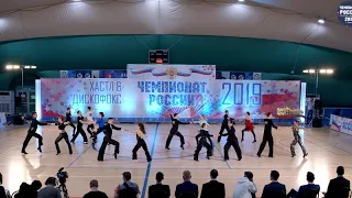 Чемпионат России 2019 E класс Финал общий заход