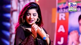 singer faiza Ali new album 01 song moonkhy khapaye pesn ty Sindhi songs raja hd production