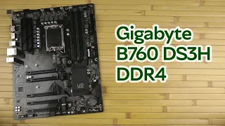 Розпаковка Gigabyte B760 DS3H DDR4