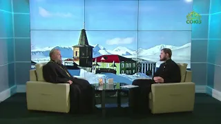 Беседы с батюшкой. Православие в Норвегии. Священник Александр Волохань. 20 февраля 2024