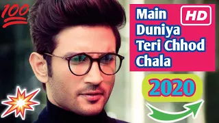 Main Duniya Teri Chhod Chala ((Jhankar)) Full Mp3 Sonu Nigam Hit Songs